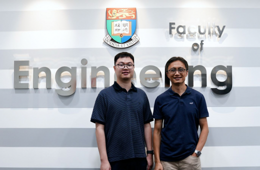 HKU-led Team Develops Privacy-Preserving System for Secure Edge Data Analysis